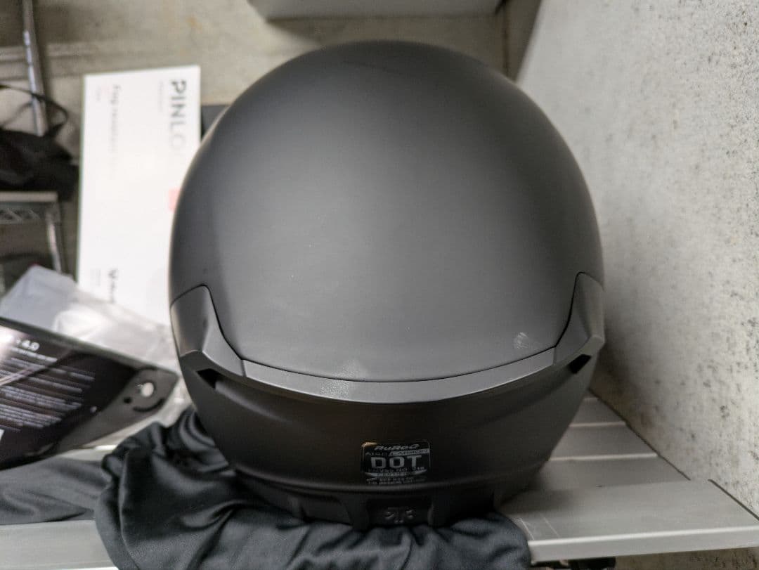 Ruroc ルーロックATLAS4.0 Carbon