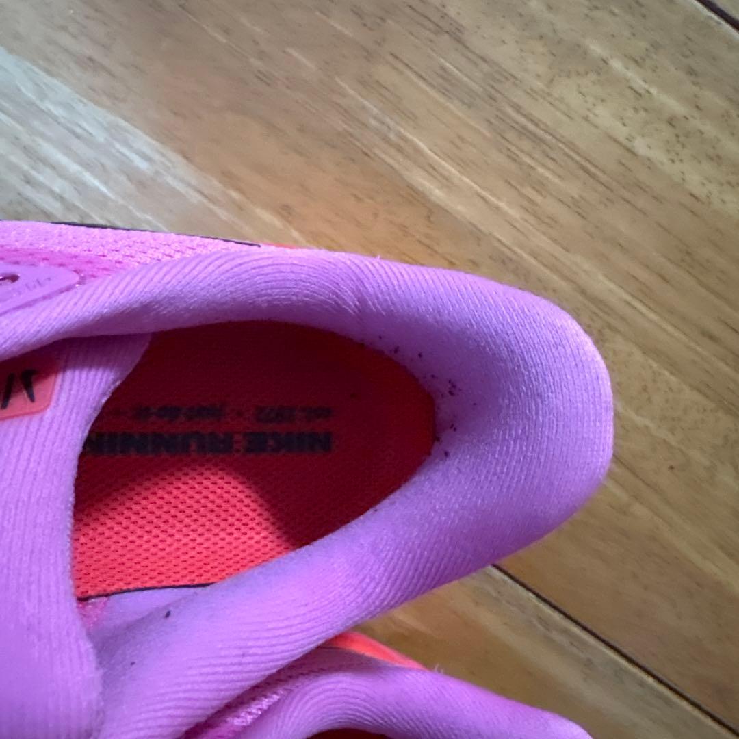 ナイキ レディース ペガサス 41 サイズ25センチ