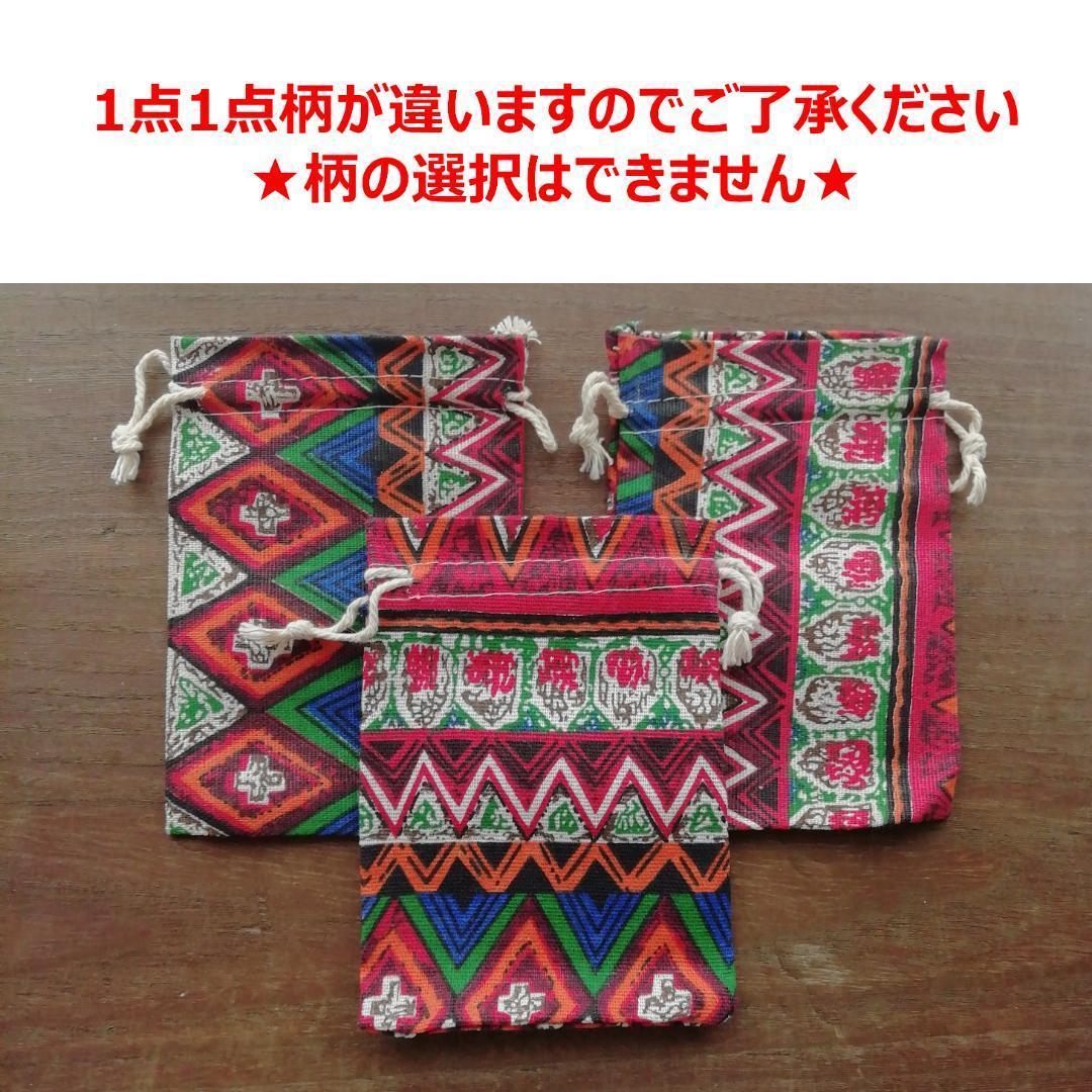 ブラックスピネル＆K18　グリッタービーズ　アンクレットA / 18金