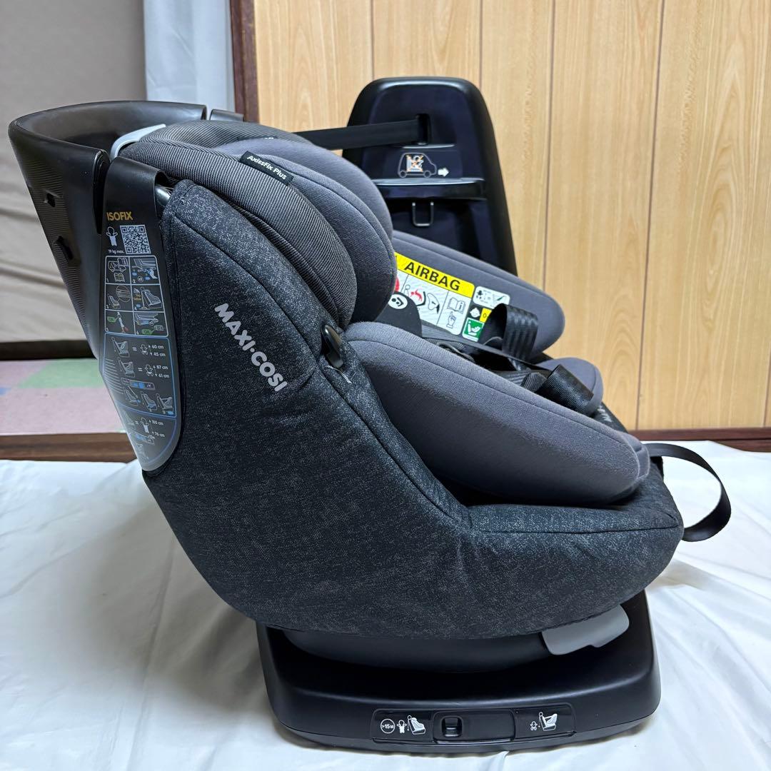 マキシコシ アクシスフィックスプラス isofix チャイルドシート 清掃済み