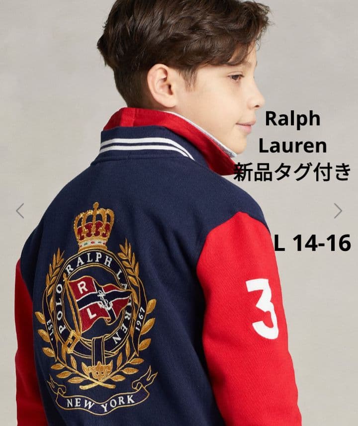 RalphLauren　新品タグ付き　刺繍　ベースボールジャケット