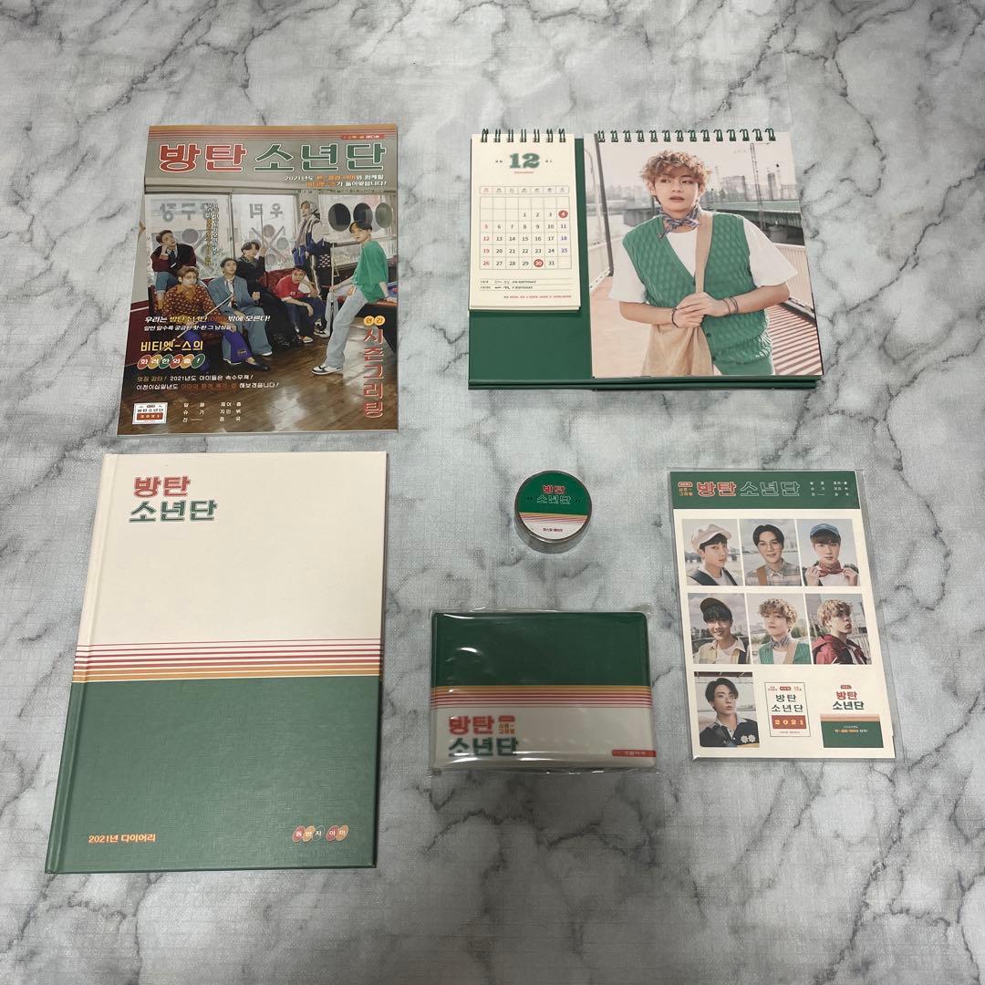 その他 BTS SEASON'S GREETINGS 2021