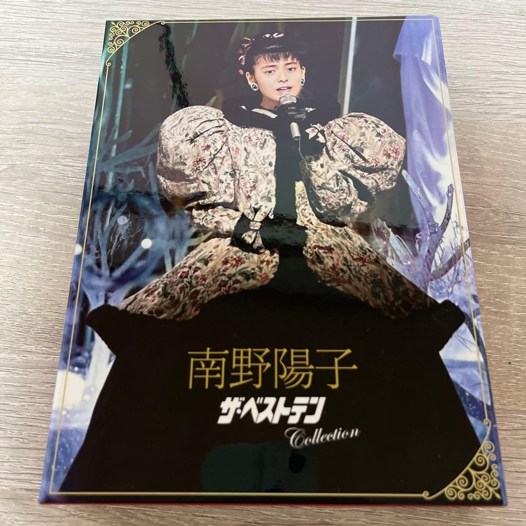 南野陽子/ザ・ベストテン Collection〈3枚組〉