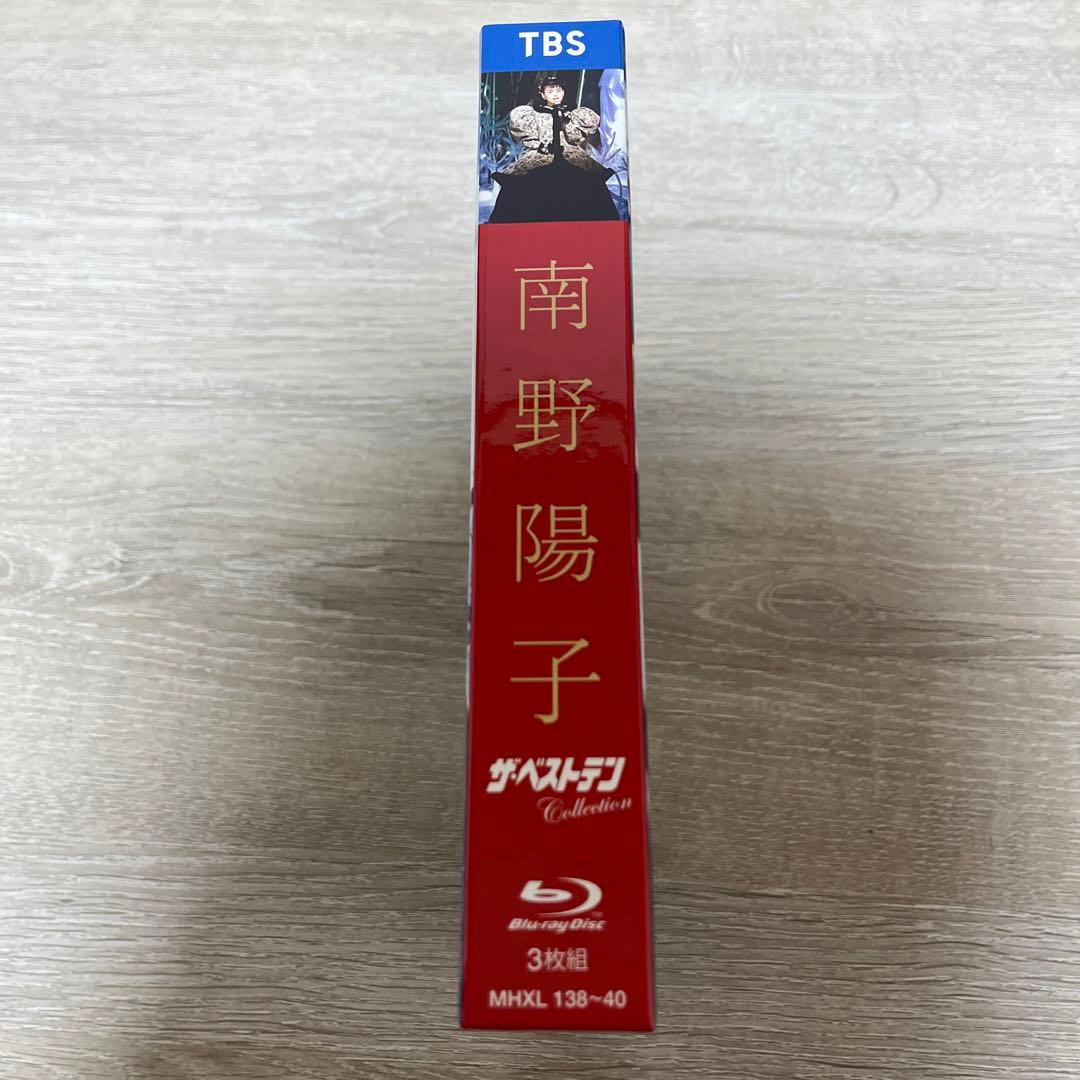 南野陽子/ザ・ベストテン Collection〈3枚組〉