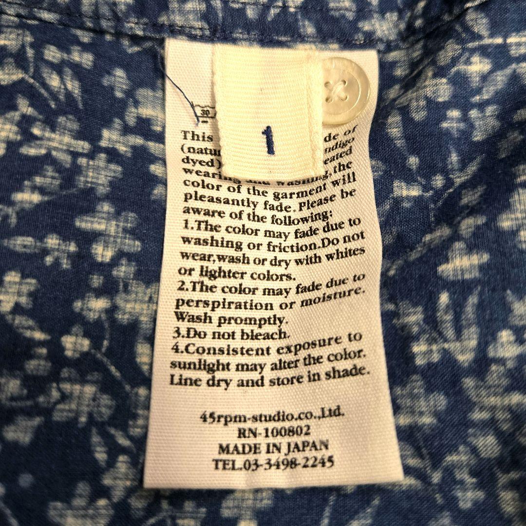 45R 花柄コットンチュニックブラウス インディゴ ネイビー　1