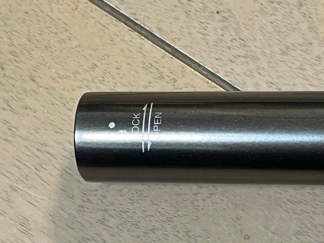 シマノSHIMANO オシアプラッガー ライトコンセプト S76ML