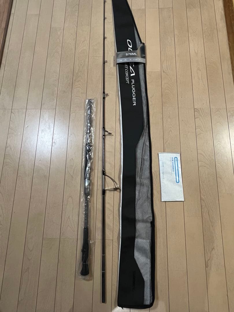 シマノSHIMANO オシアプラッガー ライトコンセプト S76ML