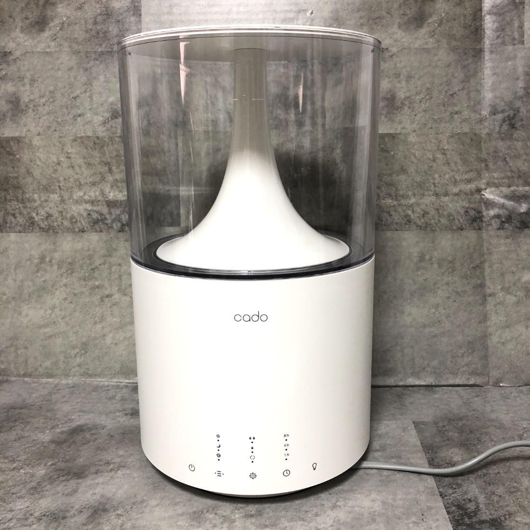 【極美品★高年式】 cado STEM300 HM-C300 カドー 加湿器 白