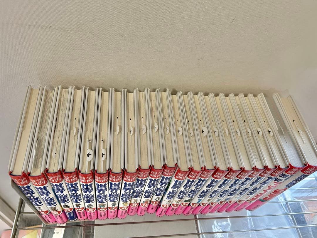 学習漫画 世界の歴史 全22巻セット（全面新版）集英社版｜中学生・高校生向け