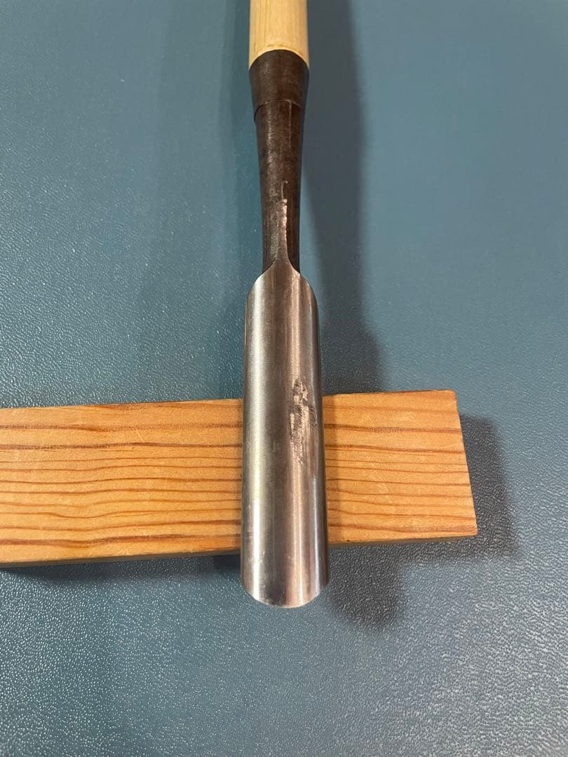 高昌　中叩き　丸鑿