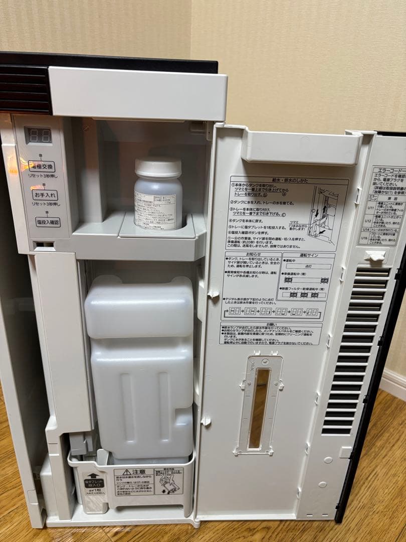 【フィルター美品】 空気清浄機 パナソニック ジアイーノ F-JX1100V