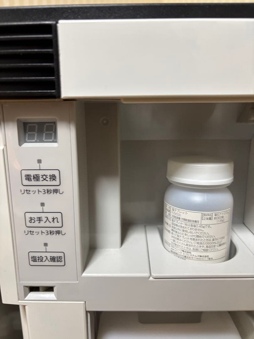 【フィルター美品】 空気清浄機 パナソニック ジアイーノ F-JX1100V