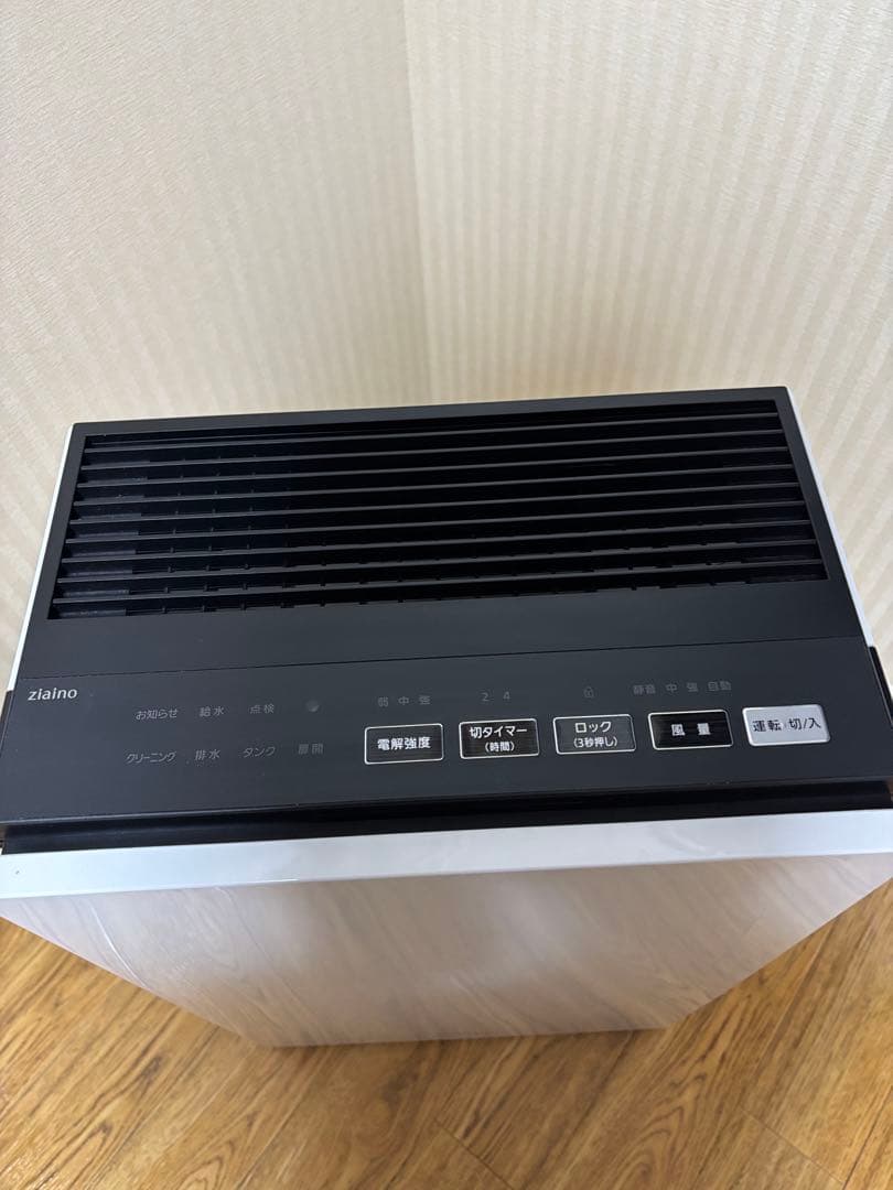 【フィルター美品】 空気清浄機 パナソニック ジアイーノ F-JX1100V