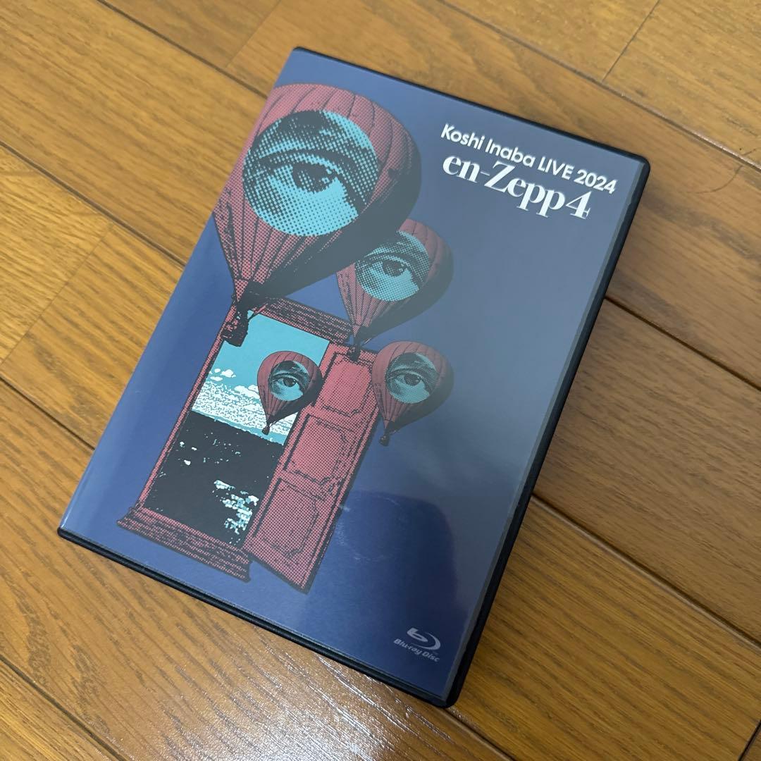 【DVD】Koshi Inaba LIVE 2024 en-Zepp訳ありセット
