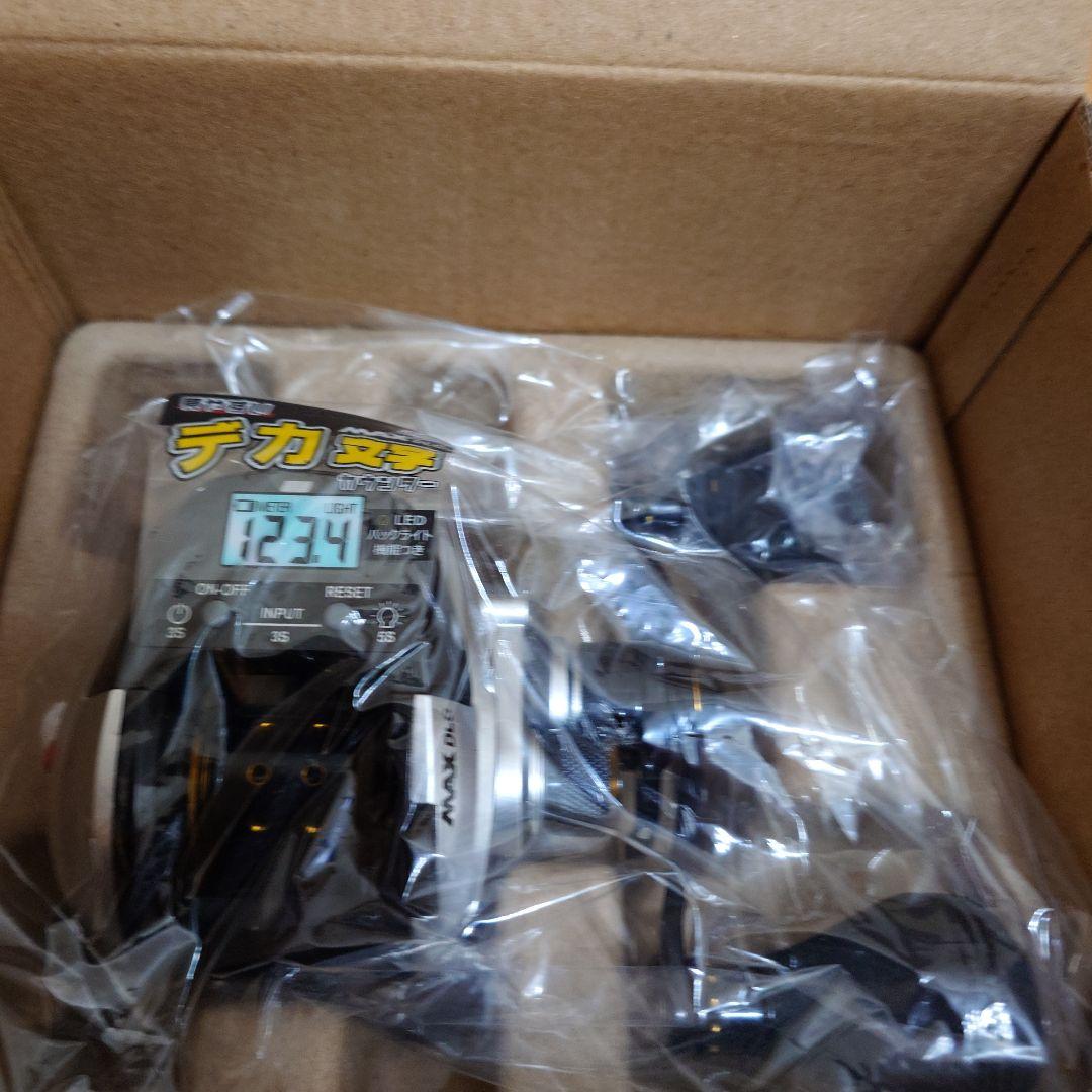 新品　アブガルシア　MAX DLC