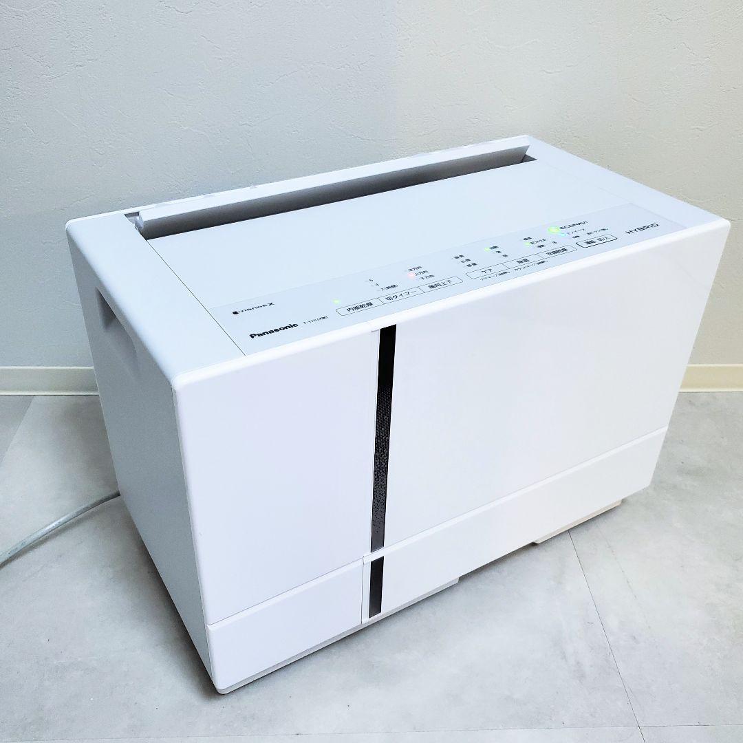 未使用級✨️パナソニック 衣類乾燥除湿機 ハイブリッド方式 F-YHUX90-H