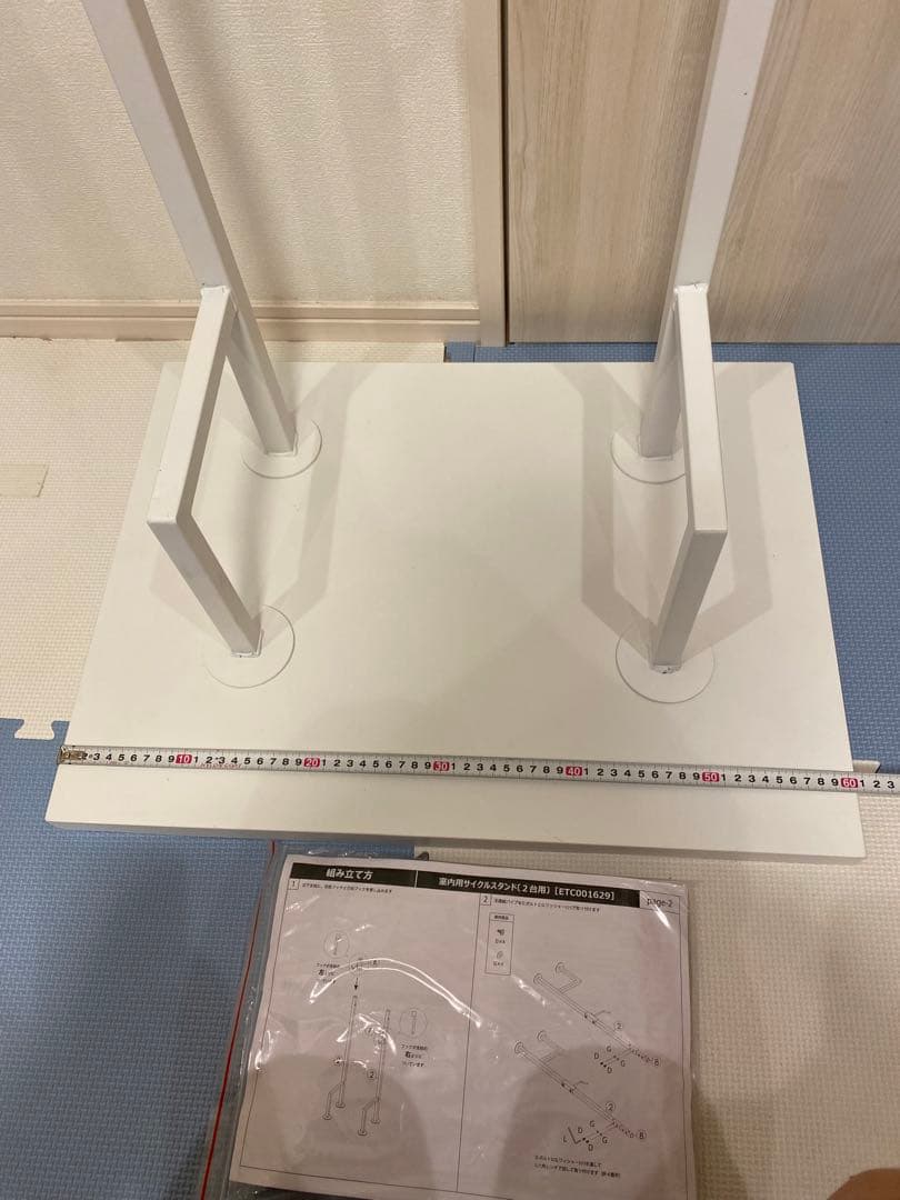 ぼん家具 自転車 スタンド 室内 自転車スタンド2台用