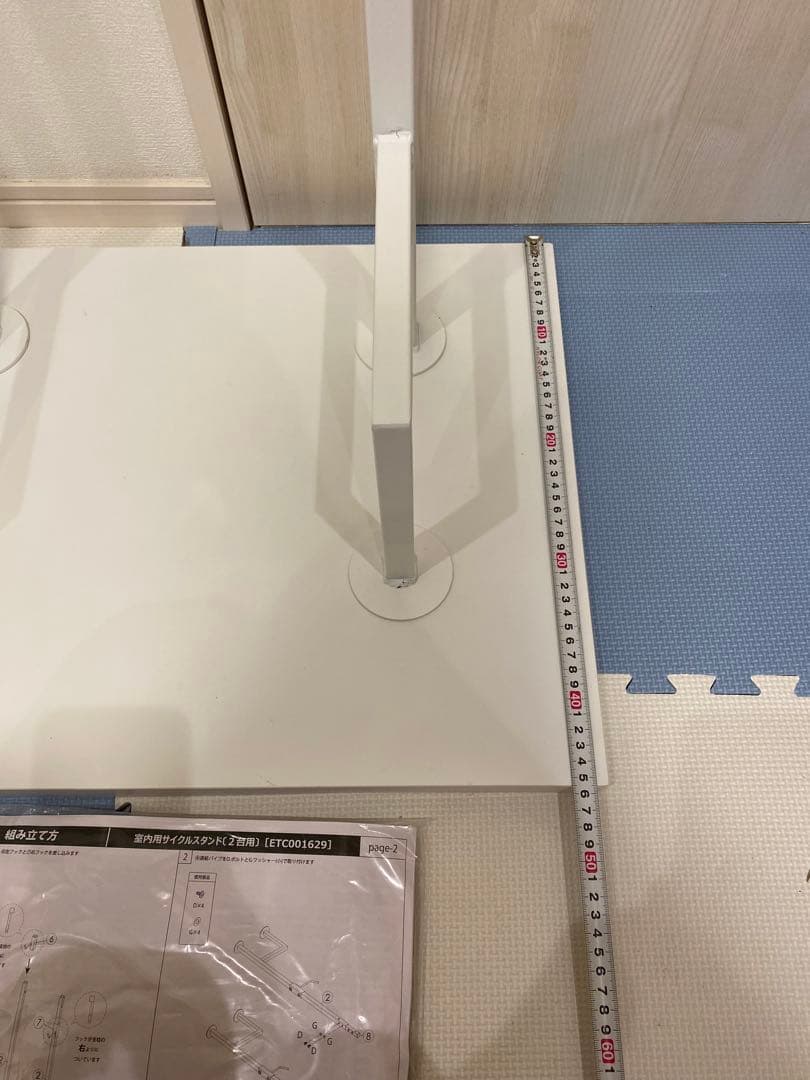 ぼん家具 自転車 スタンド 室内 自転車スタンド2台用