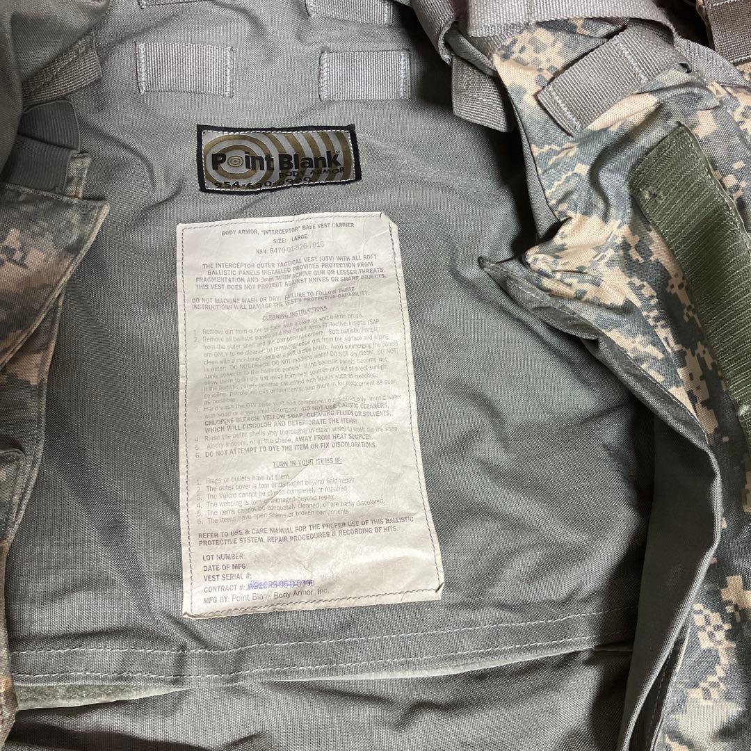 実物放出品　PointBlank製　OTVボディーアーマー　外装