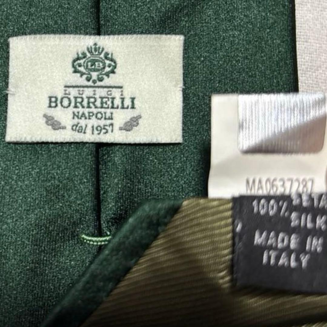 ルイジボレッリ　ネクタイ　無地ソリッド　ダークグリーン　シルクサテン　美品