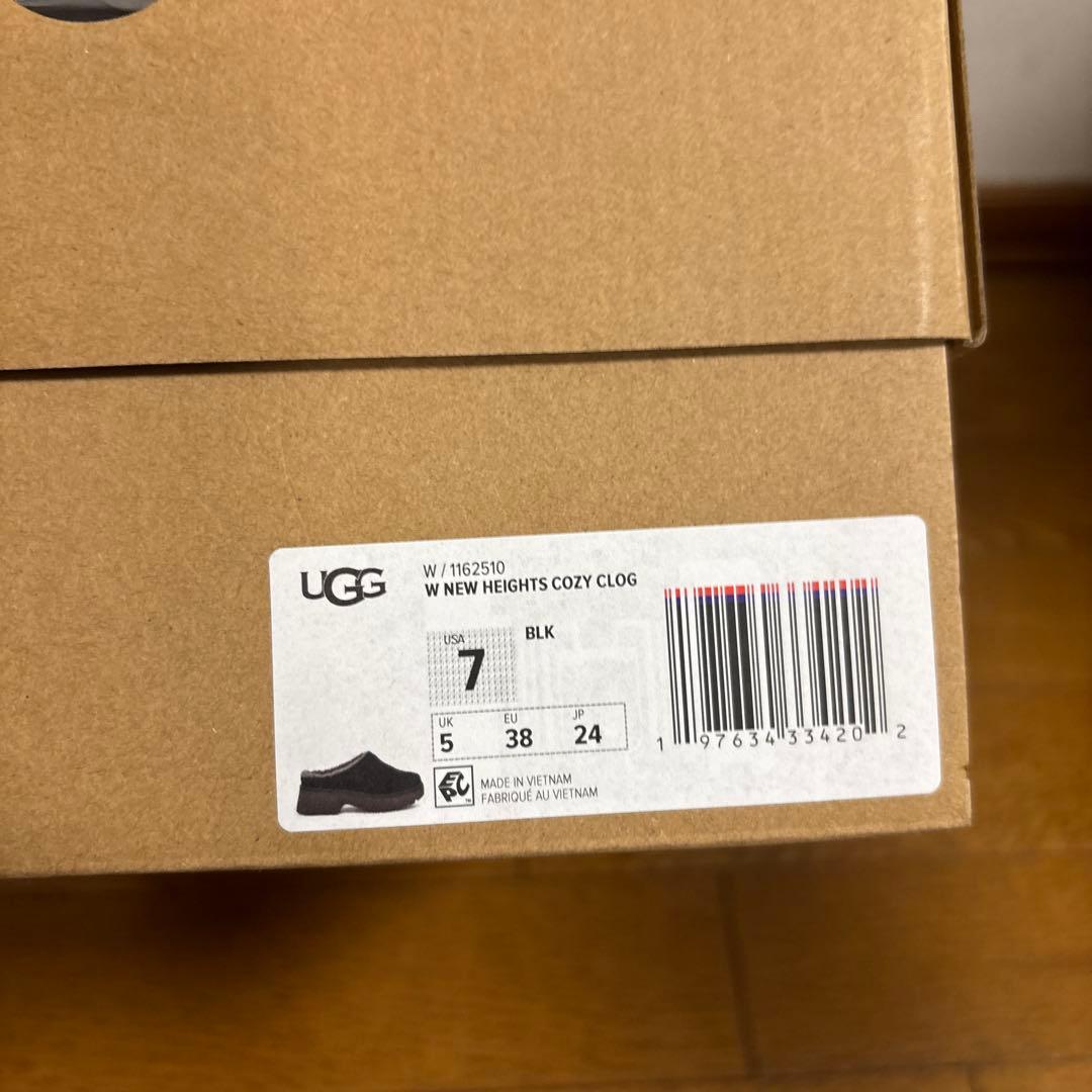 アグ　コージークロッグスリッポン　お買い得です！