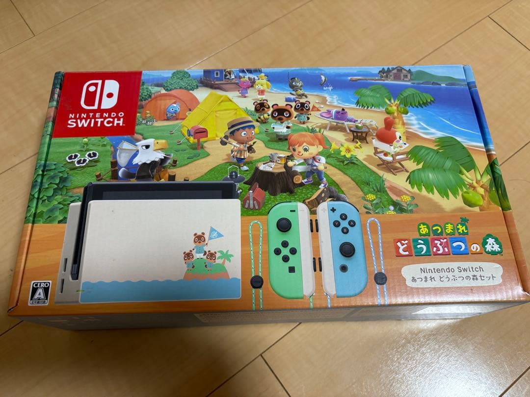 あつまれ どうぶつの森 Nintendo Switch 本体　中古　動作確認済