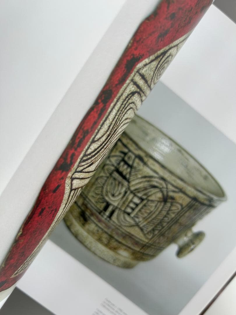 アート・デザイン・音楽 La Ceramique francaise des annees 50's