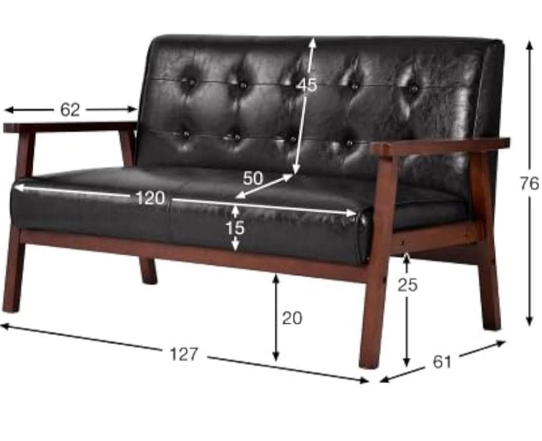 2人掛けソファ　satoshit