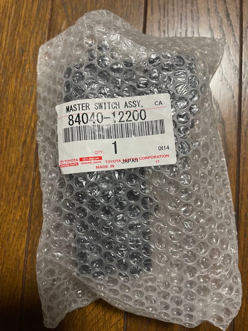 トヨタ純正　パワーウインドウスイッチ　運転席助手席セット