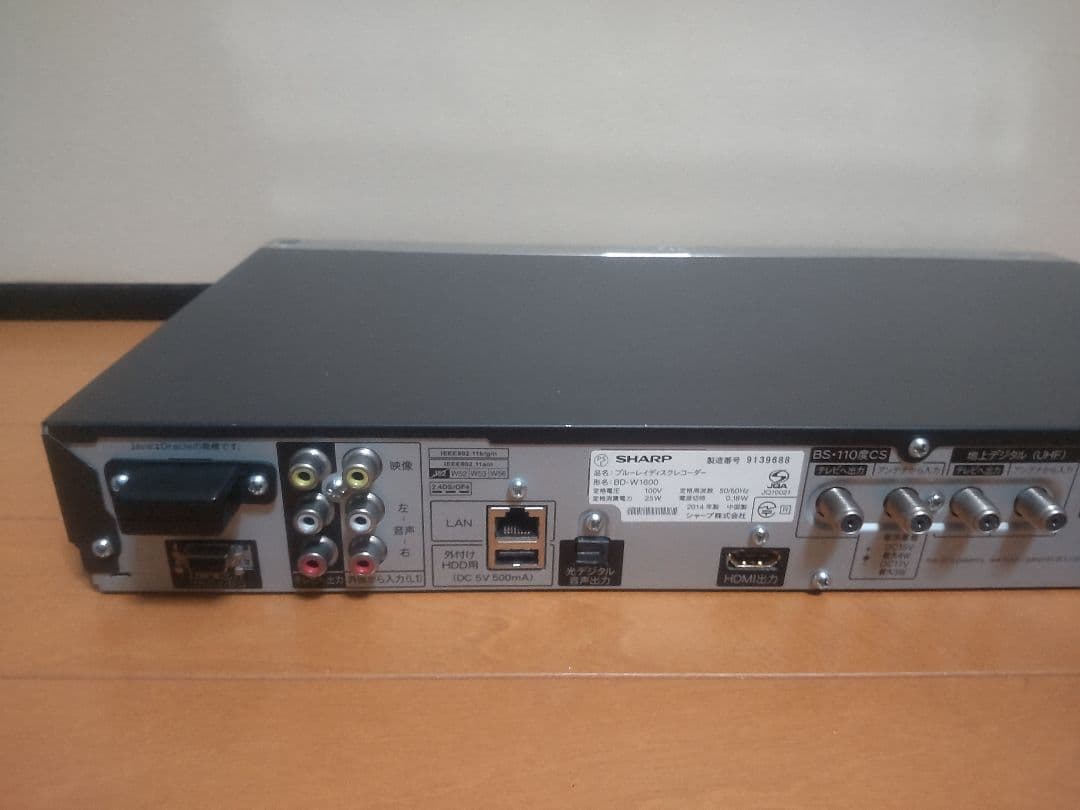 シャープ　AQUOS　BD―W1600 1TB プチメンテ済み