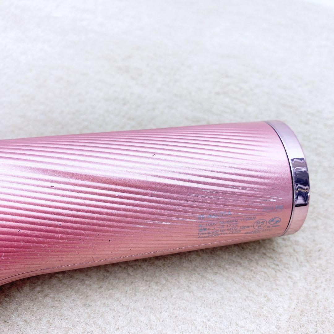 数回のみ使用☀Refa リファ ビューティック ドライヤー スマート MTG