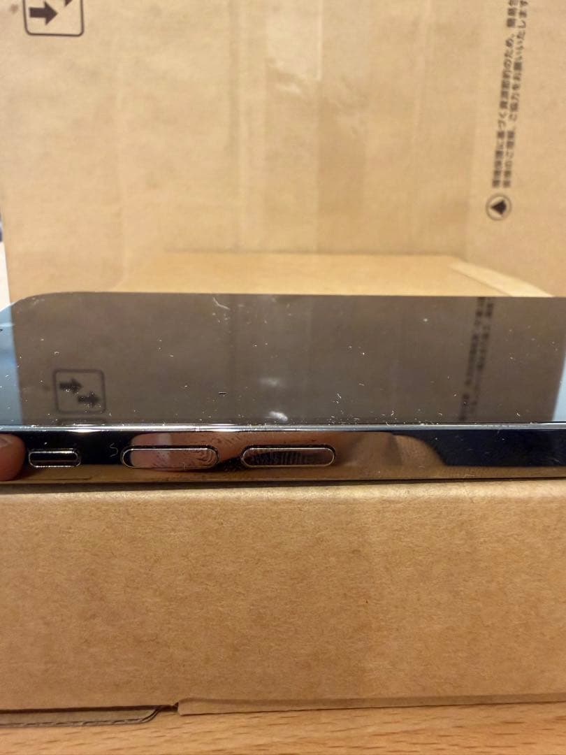 スマートフォン本体 iPhone12 Pro 128G