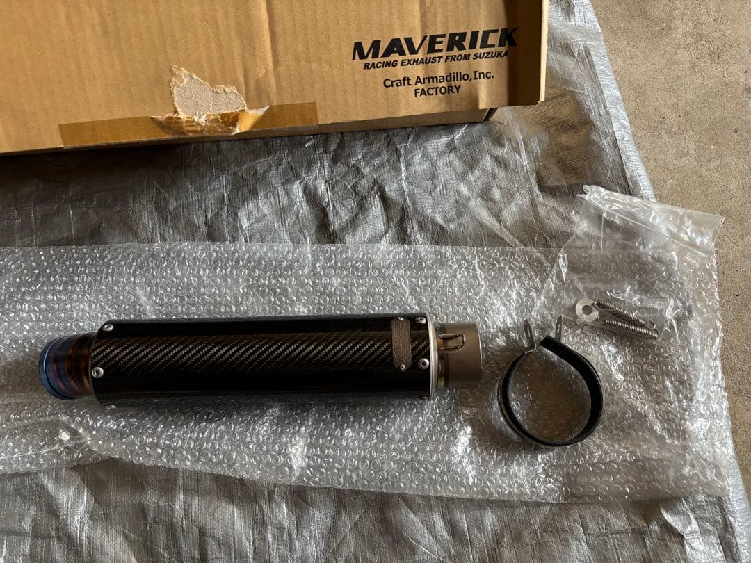 maverick mv83 サイレンサー3Pヒート