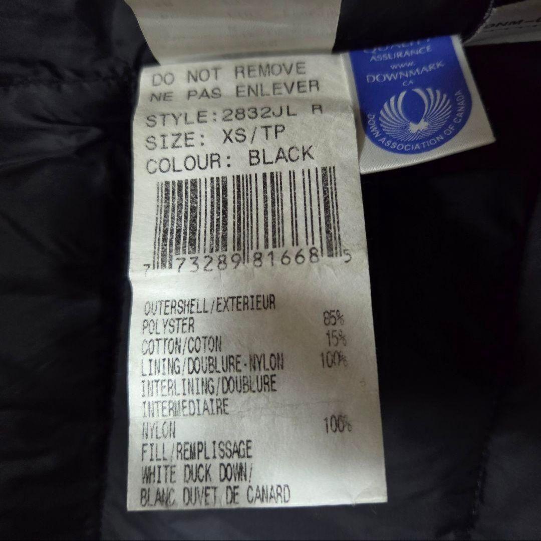 カナダグース　黒 ダウンベスト アークティックプログラム　XSサイズ