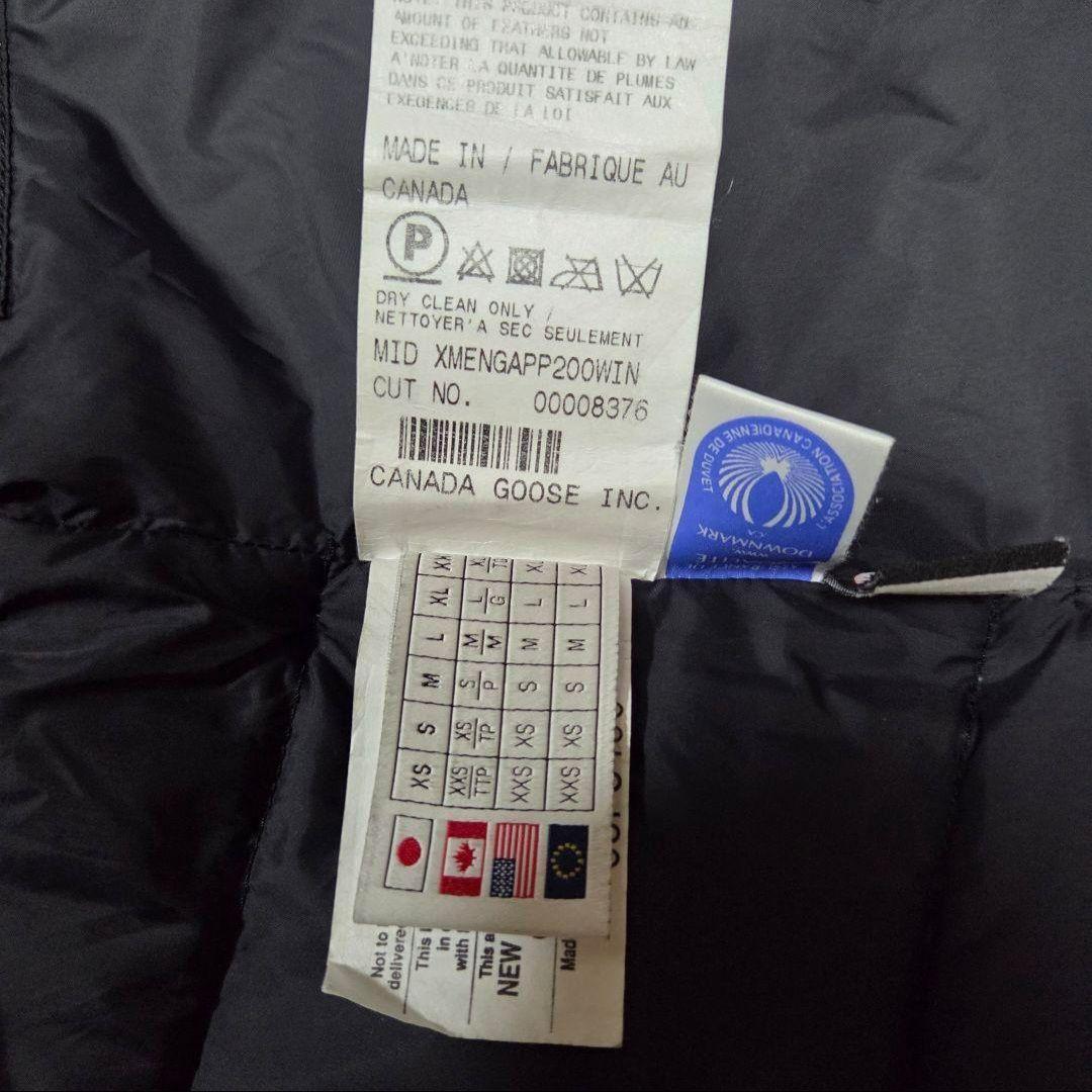 カナダグース　黒 ダウンベスト アークティックプログラム　XSサイズ