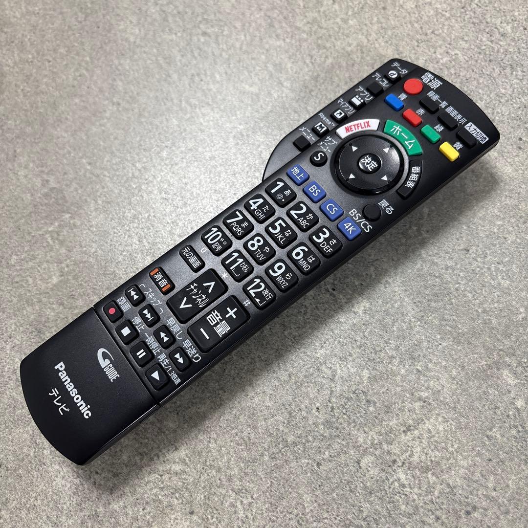 【上位機種】Panasonic テレビ 49V 4KTV　TH-49GX850