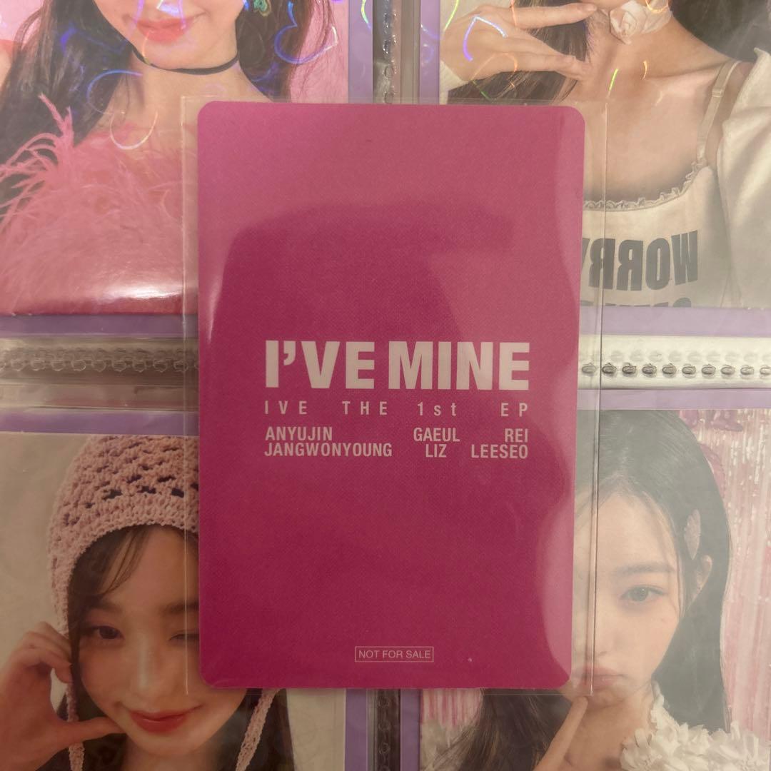 ウォニョン　会場限定