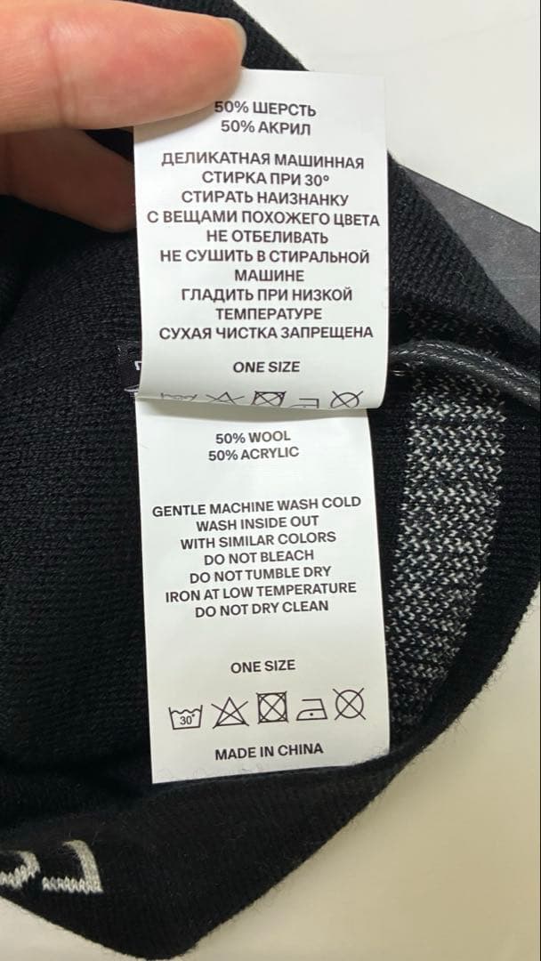 帽子 gosha rubchinskiy 25fw beanie black