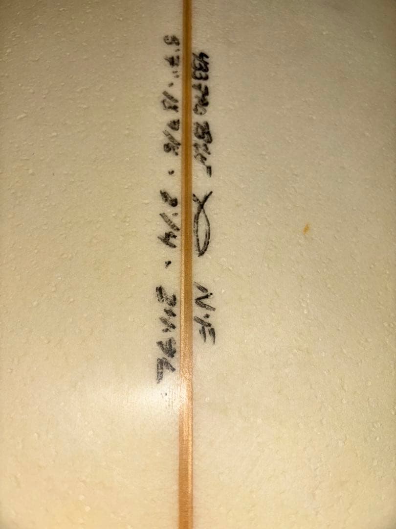 【アルメリック ニューフライヤー EPS】5'7 24'9ℓ