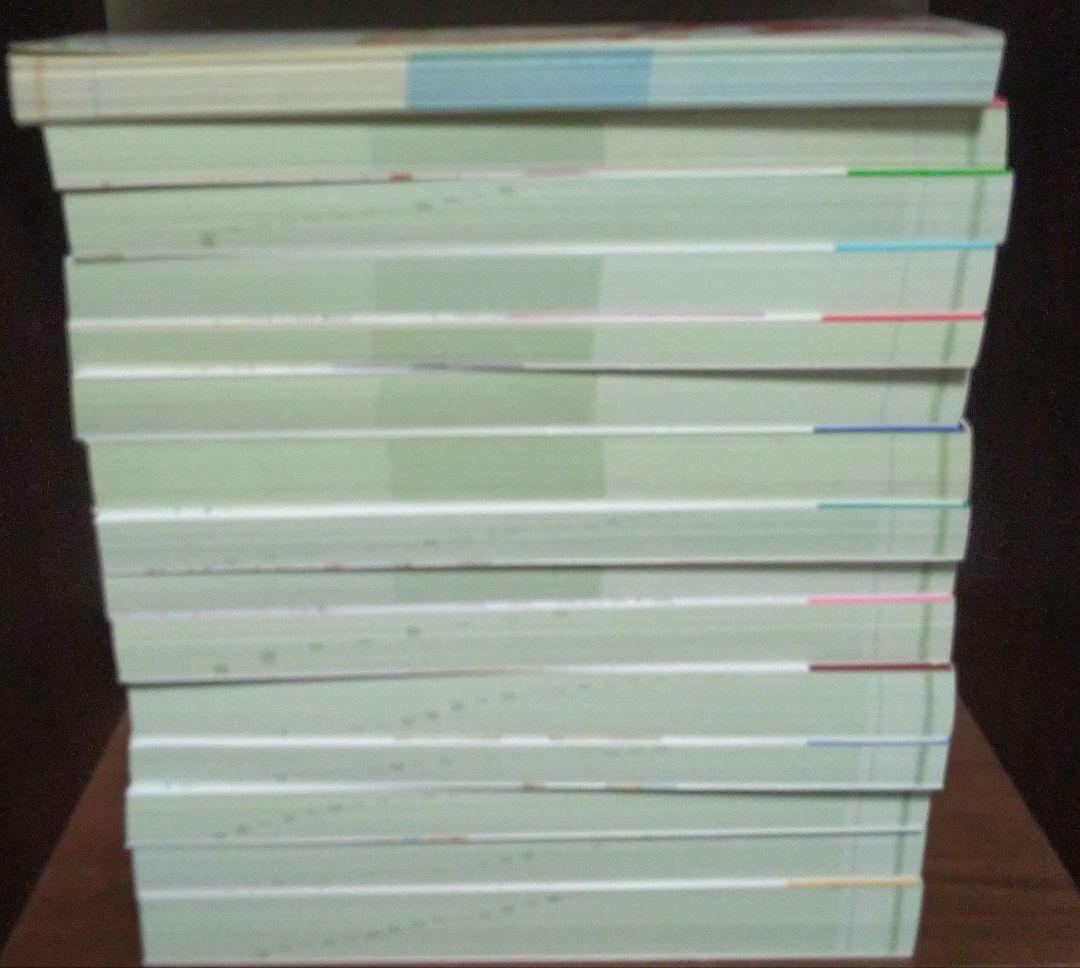 病気がみえる 全15冊セット