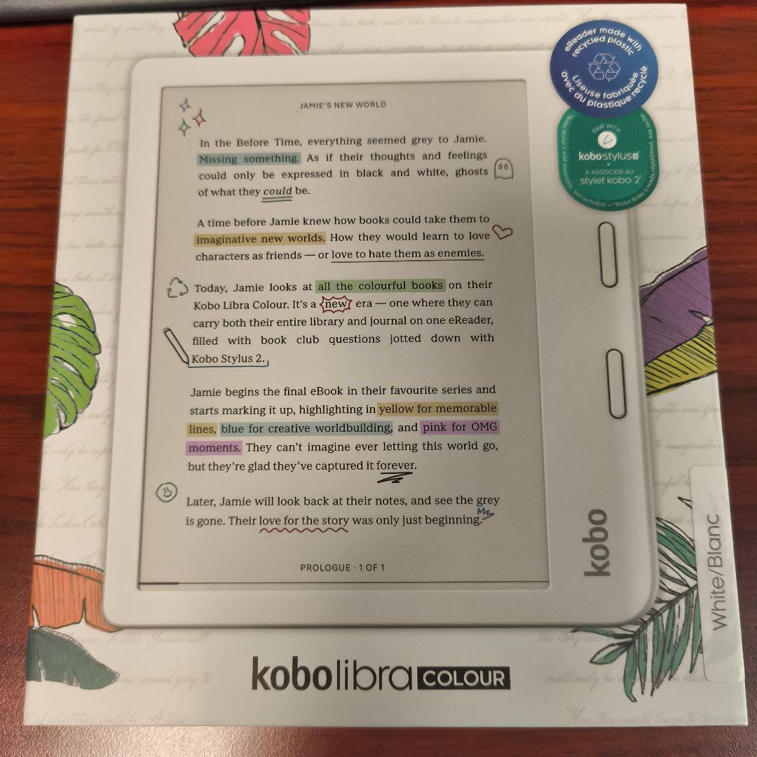 楽天 Rakuten 電子書籍リーダー kobo Libra Colour