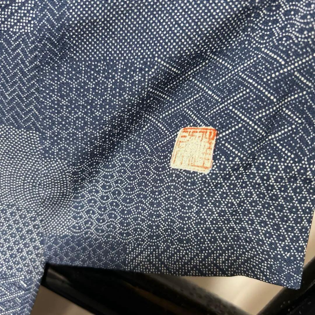 新品　美品　袷　正絹　作家　やまと　江戸小紋　寄せ小紋　フルセット