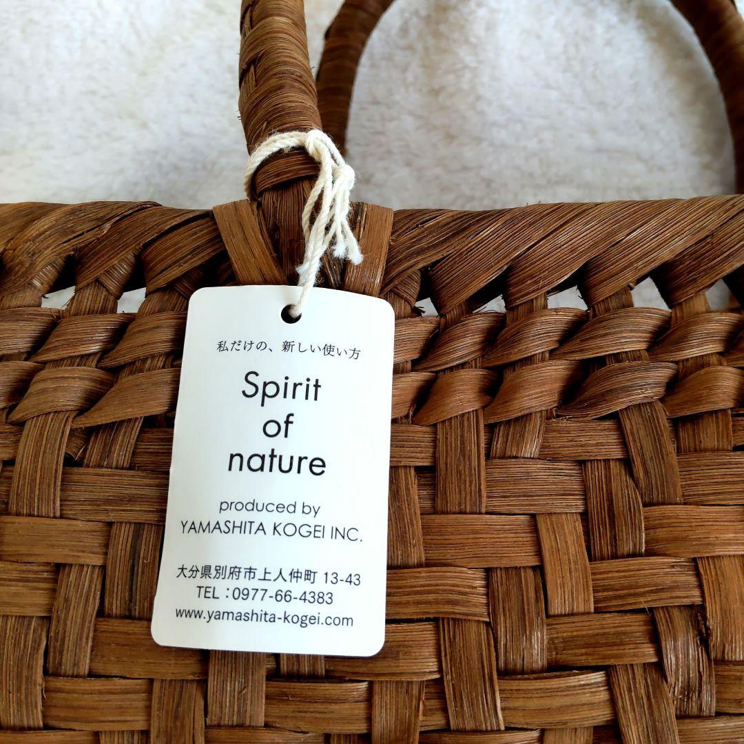 ✨国産やまぶどうかごバッグ 未使用