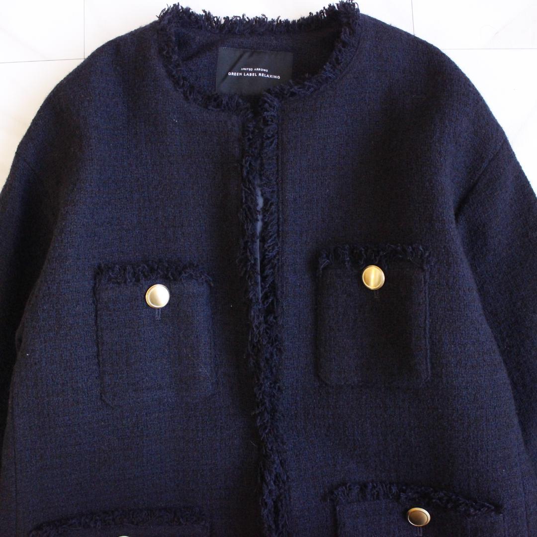 グリーンレーベルリラクシング ツイーディー ポケット ノーカラー ジャケット