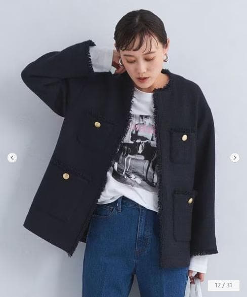 グリーンレーベルリラクシング ツイーディー ポケット ノーカラー ジャケット