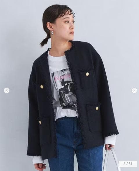 グリーンレーベルリラクシング ツイーディー ポケット ノーカラー ジャケット