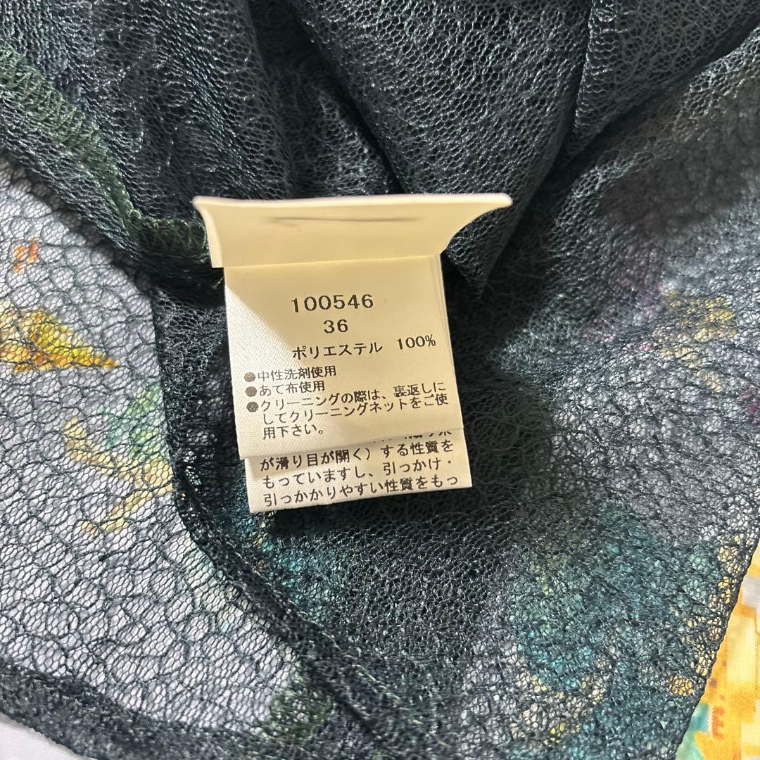 専用新品　kaene カエン　長袖ワンピース　幾何学チュールワンピース　総レース