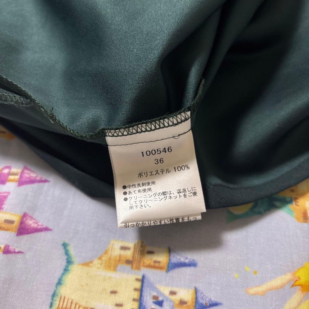 専用新品　kaene カエン　長袖ワンピース　幾何学チュールワンピース　総レース