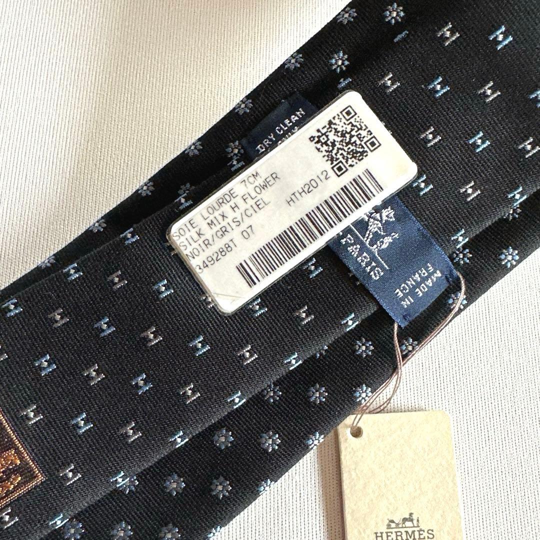 エルメス ネクタイ 《Hフラワー》新品 未使用