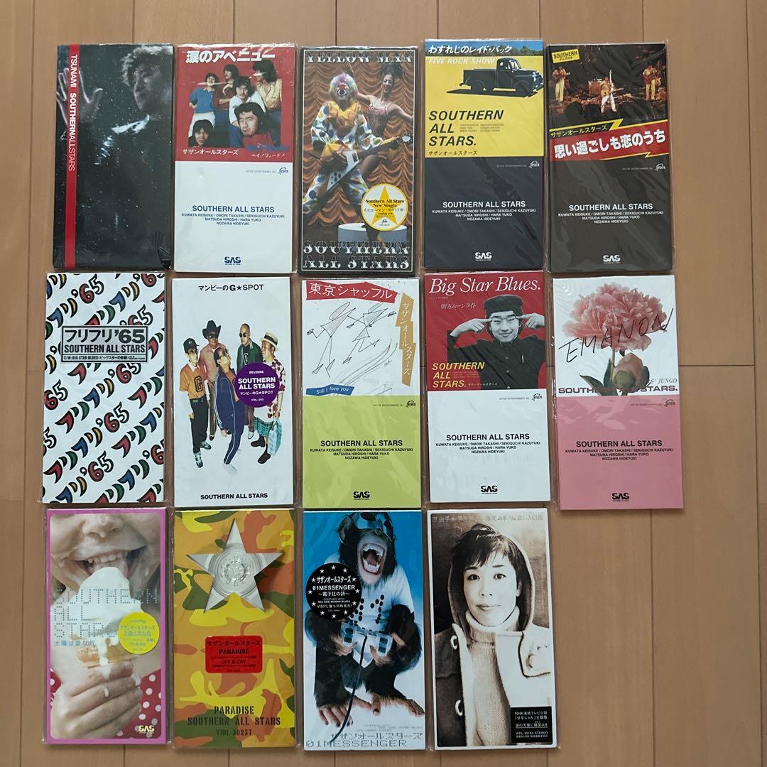 サザンオールスターズ　8センチ　シングルCD まとめ売り